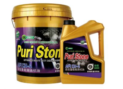 PuRuiSiTong high-class heavy-duty diesel engine oil