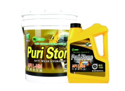 PuRuiSiTong  antiwear hydraulic oil