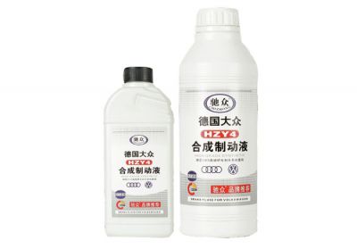 Germany Volkswagen special grade synthetic brake fluid