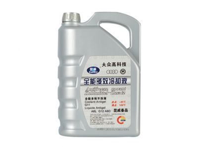 Dazhong high-tech refrigerant