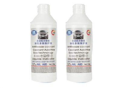 Dazhong high-tech refrigerant