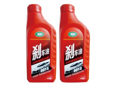 High-class brake fluid