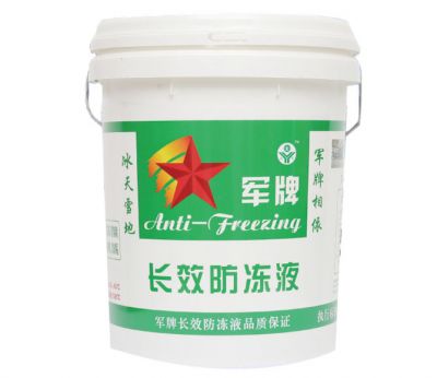 JinJiHua Junpai antifreezing solution