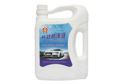 JinJiHua Junpai antifreezing solution