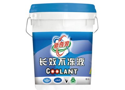 XinQiLang  long-acting engine coolant